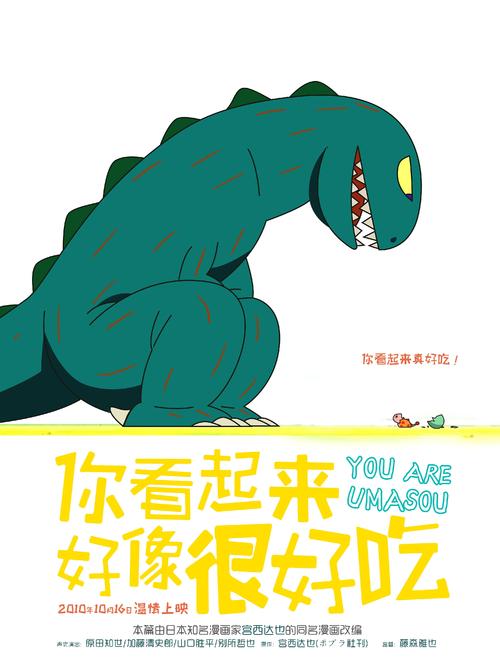 学历证书电子注册备案表没有照片